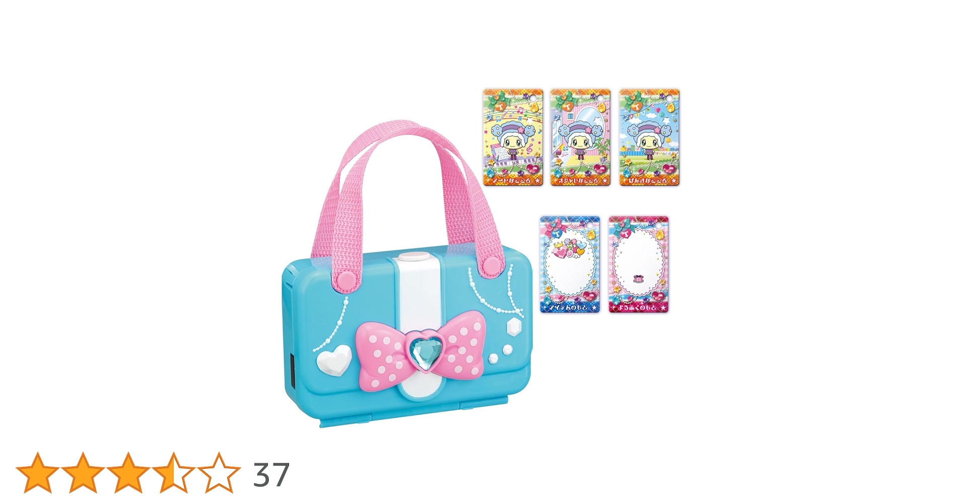 ゆめきち Amazon.co.jp: ドリカワカードスキャン ゆめキラバッグ キラリっ